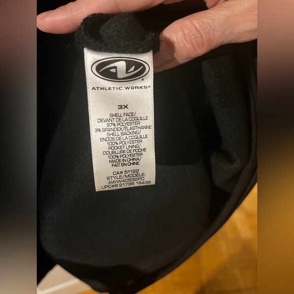 Athletic works jacket for women plus - Picture 4 of 4